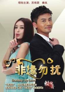 55484-九头身大长腿极品美女！干净无毛美穴！疯狂自慰操逼，主动骑乘位爆操，操完自摸骚逼大量喷尿